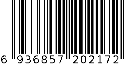 ROMOSS快充移动电源PHP30-852-1193H 6936857202172