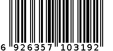 香辣脆皮 6926357103192