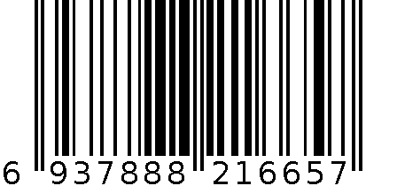 3/8-57 S 6937888216657