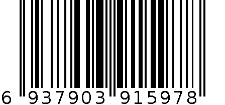 3971 6937903915978