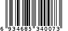 阿德勒A-4007 5号足球 6934685340073