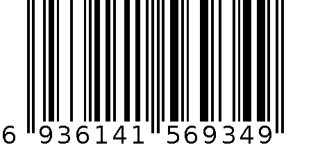 李宁武术文化衫 6936141569349