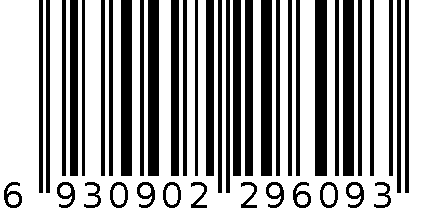 碧玺念珠164 6930902296093