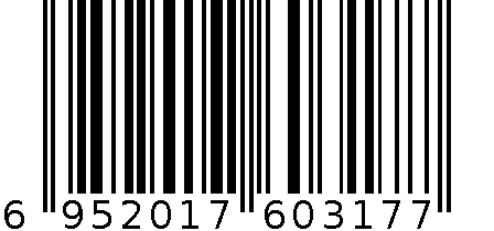 穴位压力刺激贴 关节部位 6952017603177