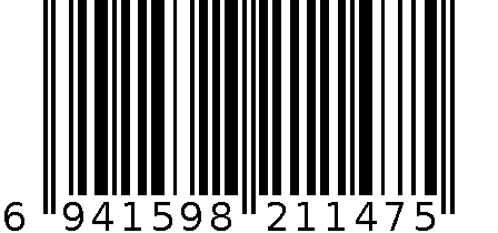 万兰达刹车块W1602R 6941598211475