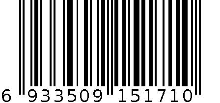 希文阁5171久煮墨汁 6933509151710