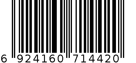 60克烤鸡爪（蜂蜜味） 6924160714420