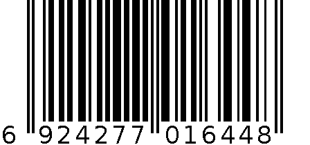 麦斯康下水道疏通剂 6924277016448