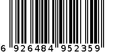 SQH-7549 刀 6926484952359