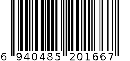 3306 6940485201667