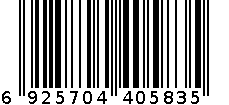 金号家纺 6925704405835