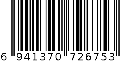 3851 6941370726753