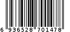 耳钉 6936528701478