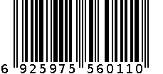 王中皇燃气灶Y.2-D7 6925975560110