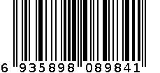 单把厨房龙头 6935898089841