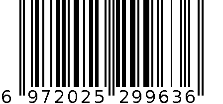 卓翔963号不锈钢真空子弹头 6972025299636