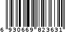 收银纸 5740*36卷 6930669823631