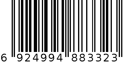 6998-LHF2S-5851 6924994883323