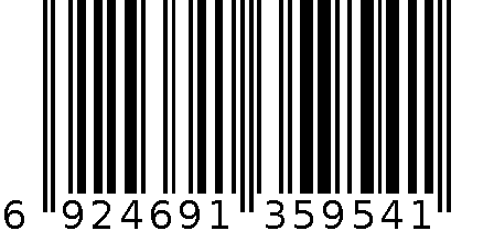 3层镀铬托盘 6924691359541