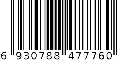 Tank 535 6930788477760