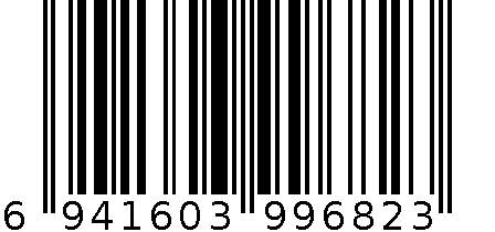 墨斗鱼 移动托盘30cm白色6823 6941603996823