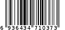 1037 6936434710373