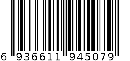 羽绒服5164-深粉110 6936611945079