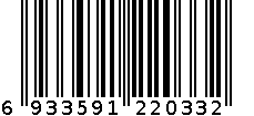 铁将军2925-摩托车防盗器 6933591220332