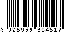 骨牵引针 6925959314517