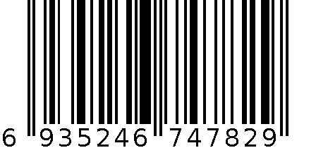 辣根粉 6935246747829