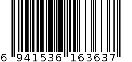 快劳夹 6941536163637