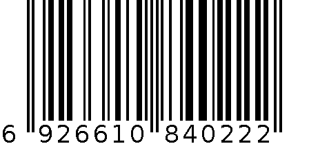 高迪尔932# 6926610840222