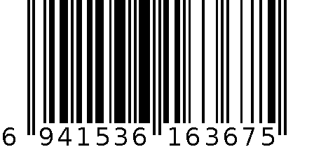 A4 透明2孔文件夹 6941536163675