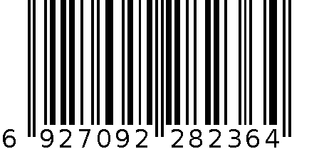 墨斗鱼 陶瓷香炉2364 静思 6927092282364