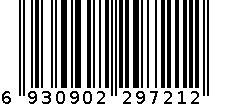 碧玺手链372 6930902297212