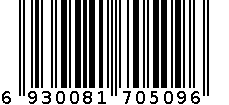 3USB接口便携式手机平板电脑充电器 6930081705096