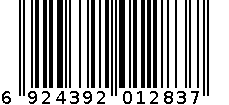 24件套不锈钢刀叉用具（外箱） 6924392012837