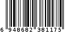 新一号男士全棉印花肥佬平角裤N8117(2P盒)-L(-/男内裤4XL) 6948682381175