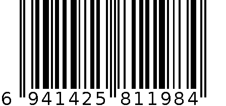 LR12233 黑白265 6941425811984