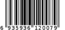 宽口径吸嘴 6935936120079