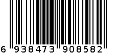 蓝头卡头胶袋270*270 6938473908582