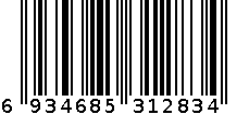 兰威LW-1283 30米拔河绳4.0粗 6934685312834