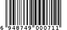 9253 6948749000711