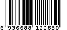 TW22332W 6936688122830