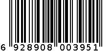 3951小石头奶嘴 6928908003951