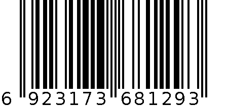 2431果盘 6923173681293