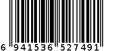 轿车制动片 6941536527491