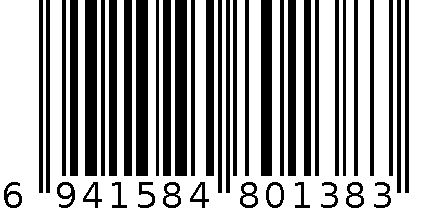 连身衣/爬服/哈衣 6941584801383