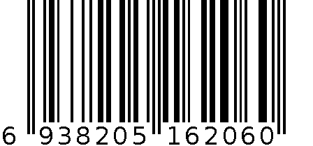 牙刷收纳盒TB-6206 6938205162060