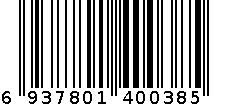 口溃消 6937801400385